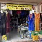 ازياء نسائية تراثية وحديثة