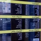 كوفي بكامل معداته   مكينة اسبريسو للتقبيل