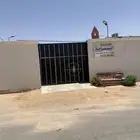 للايجار استراحه قسم 1 وسيله 1 المزاحميه 350
