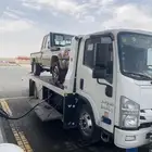 سطحه عفيف ضريه الى جميع المدن