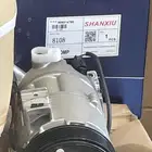 كمبروسر هوندا سي ار في