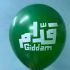 بالونات طباعه لوقو نطبع لوقو بالون