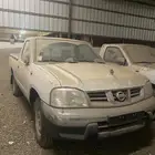 بطاقة جمركية نيسان غمارة