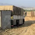 دينه اسيزو لنقل البضايع