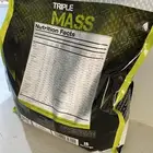 بروتين 300 ريال استعمال مكيال واحد