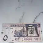 خمسه الملك عبدالله عليها شعار شمر 555