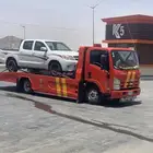 سطحه جيزان داخلي والى خارجها