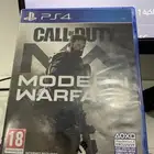 شريط كود