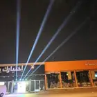 افتتاحات. تراس. سيتي كلر. بيمات. شاشات. مسرح.