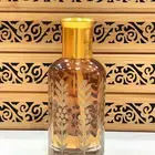 تركيبة دهن الصفوة الملكية