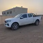 توصيل مشاوير