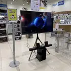 شاشة TCL55