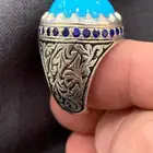 فيروز دمغاني