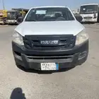 ايسوزو ديمكس غمارتين موديل 2015