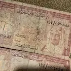 عملات قديمة اغلبها نظيفة جدا