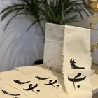 تغليف دبش