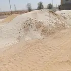 توريد رمل ابيض وخرسانه لياسه تليس بحص الرمل الابيض
