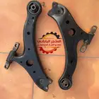 مقصات مساعدات اذرعة افالون كامري 2007 - 2017