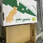 كراتين تمر 3 كيلو