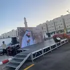 تأجير وبيع جميع انواع الشاشات والاضاءة