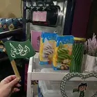 تاجير الة ايسكريم اليوم الوطني 