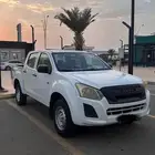 ديمكس2020