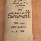 للبيع رز التموين الكويتي. 50 كيلو
