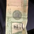 ريال من عهد الملك عبدالله