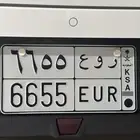 لوحة معنى مكرر