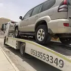 سطحه   القصب شقراء رغبه