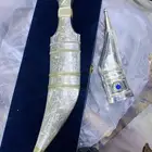 الشباري دقت نايف محيسن