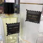 عطورات