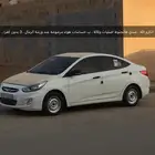 جنوط اكسنت2017 ويوجد قطع اخرى قطع داخلية اغلبها متوفر