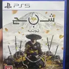 شريط ghost of yotei النسخه العربيه