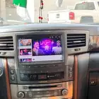شاشه جيب لكزز 570