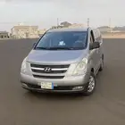 اتش ون