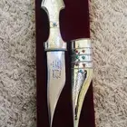 شباري نايف محيسن الاصليه