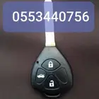 برمجة مفاتيح. نسخ مفاتيح قص مفاتيح فني مفاتيح فتح سيارات