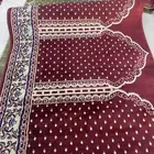 سجاد صلاه مدات