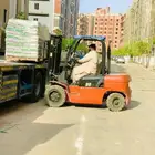 رافعة شوكية سكين فوركليفت الإيجار