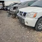 قطع غيار نيسان ارمادا