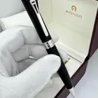 توفرت من جديد اقلام اقنر