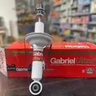 مساعدات جبريل