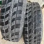 تقطيع كفرات