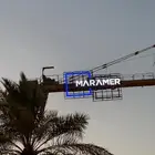 خطاط لوح احرف مضيئه زنكور اكريلك ستيل كلادينج