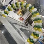 المنسق اقواس عروض