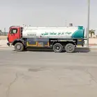 وايت البي مسقس 1990