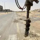 بو بكات دريل فرار لحفر أسوار المشاريع