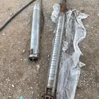 غطاس 20 حصان