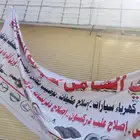 بنرات وتركيب وتصنيع لوحات وحروف بارزه